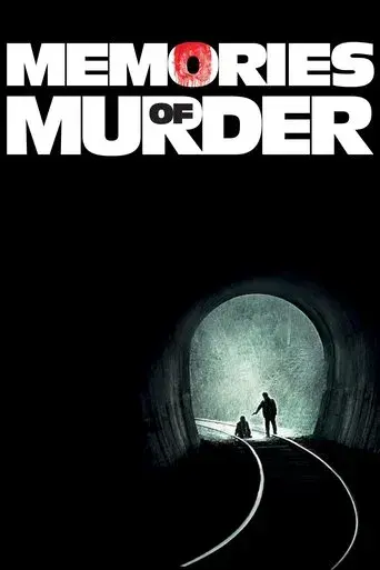 Memories of Murder (Crónica de un asesino en serie) - Poster