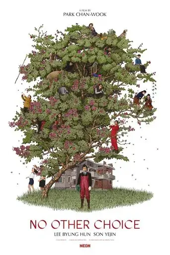 No hay otra opción - Poster