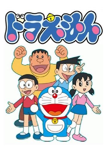 Doraemon - Poster