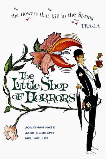 La pequeña tienda de los horrores - Poster