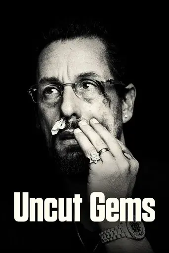 Diamantes en bruto - Poster