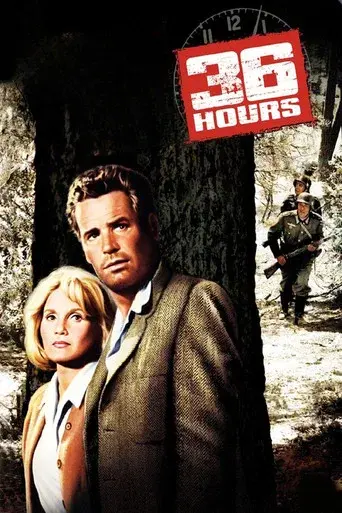 36 Horas poster