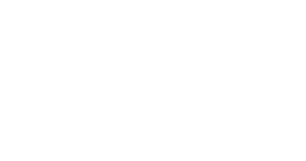 セーラー服と機関銃 - Logo