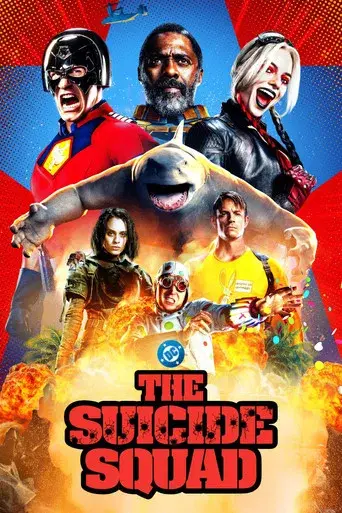 El escuadrón suicida - Poster