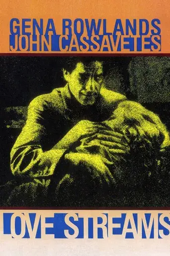 Corrientes de amor - Poster