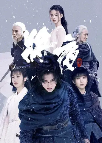 Temporada 2