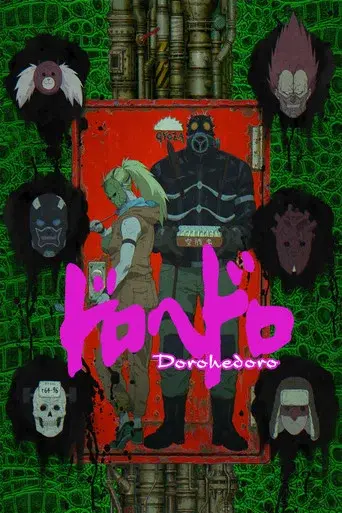 Temporada 1