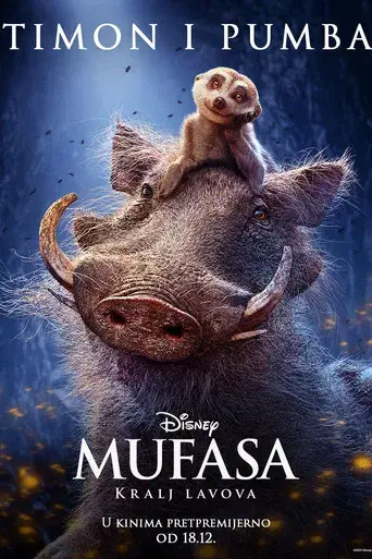 Mufasa: El rey león - Poster