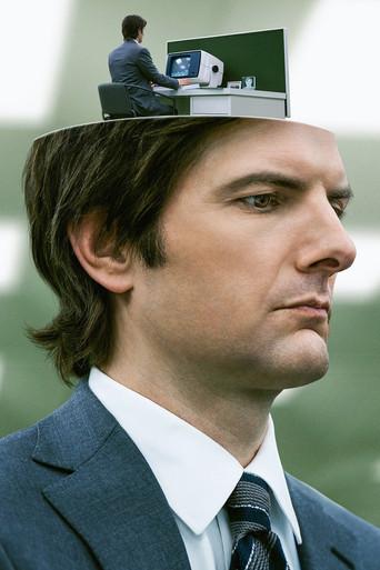 Separación - Poster