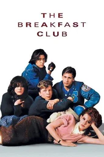 El club de los cinco - Poster