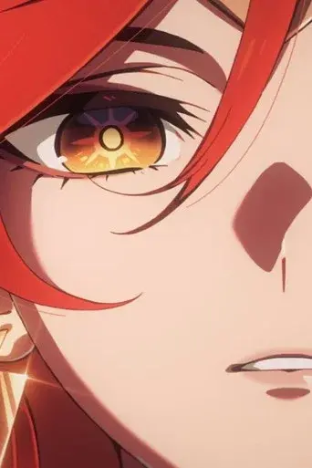 原神：黄昏 poster