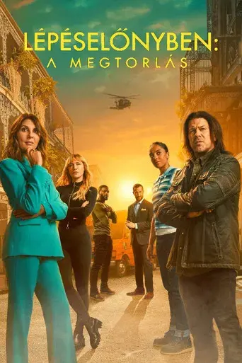 Las reglas del juego: Redención - Poster