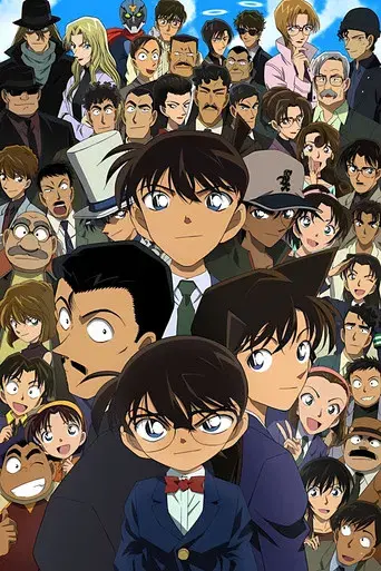 Detective Conan - Poster