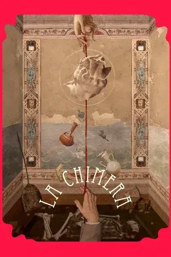 La quimera - Poster