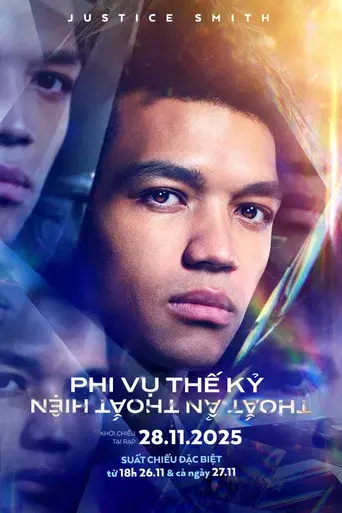 Ahora me ves 3 - Poster