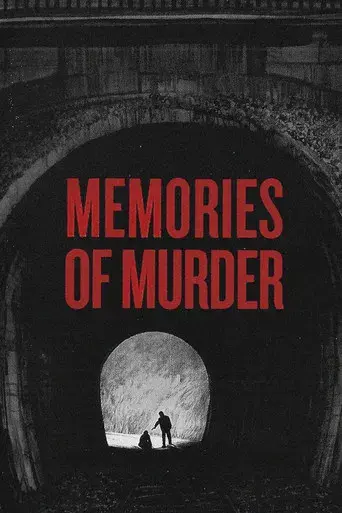 Memories of Murder (Crónica de un asesino en serie) - Poster