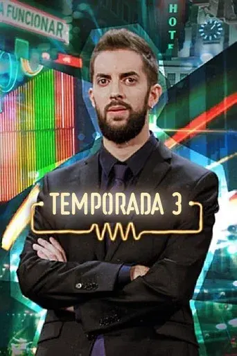Temporada 3