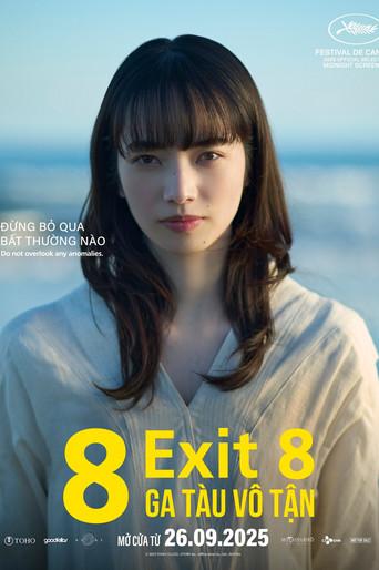 Exit 8 - Poster