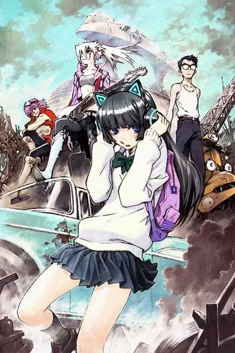 FLCL Progressive - Poster