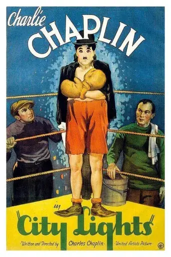 Luces de la ciudad - Poster