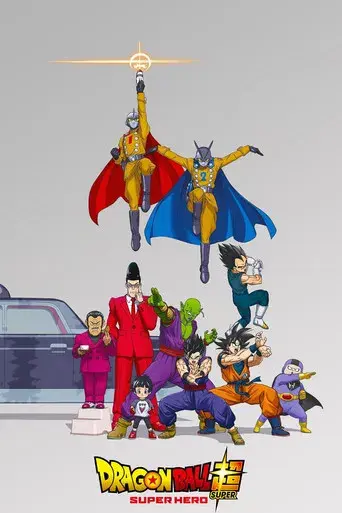 Dragon Ball Super: Super Hero - Poster