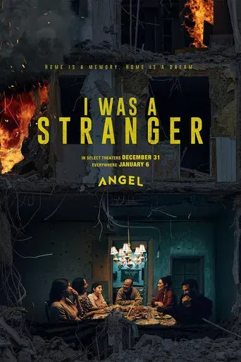 Yo era un extraño - Poster