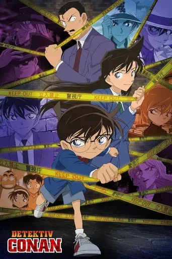 Detective Conan - Poster