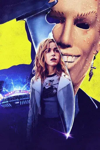 Sangrientos dieciséis - Poster