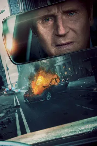 Retribution - Poster