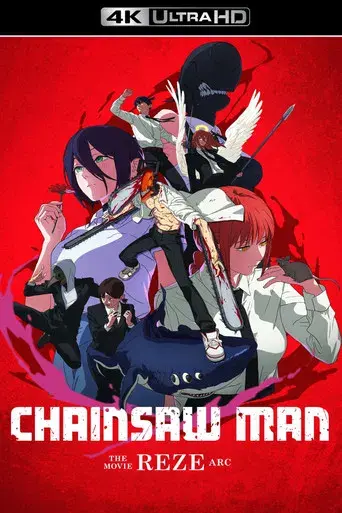 Chainsaw Man - La película: El arco de Reze - Poster