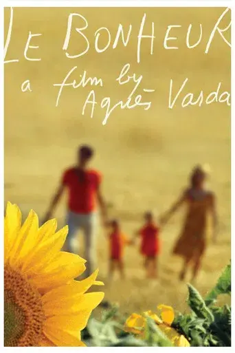 La felicidad - Poster