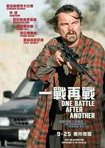 Una batalla tras otra - Poster