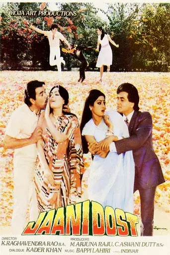 Jaani Dost - Poster
