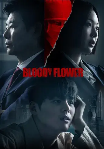 Bloody Flower - Poster