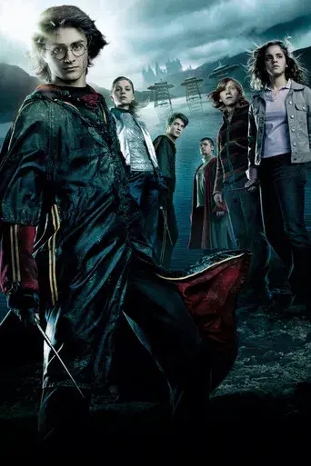 Harry Potter y el cáliz de fuego - Poster