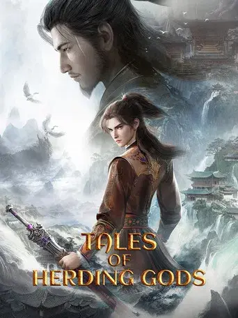 Tales of Herding Gods - Poster