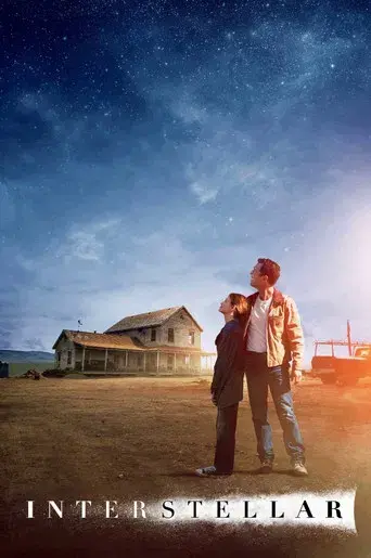 Interstellar - Poster