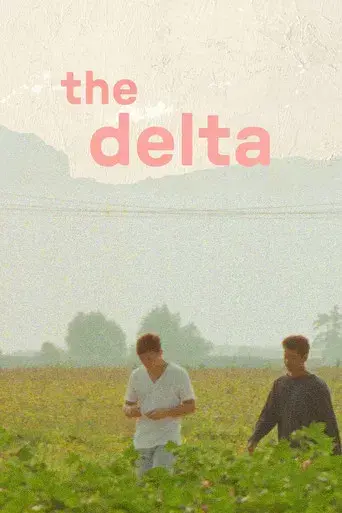 The Delta - Poster
