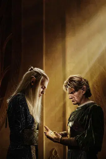 El señor de los anillos: Los anillos de poder - Poster