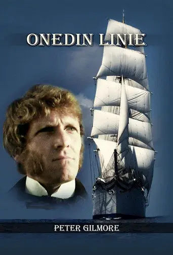 The Onedin Line - Poster