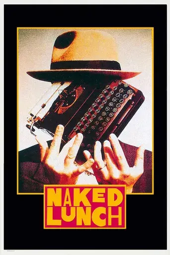 El almuerzo desnudo - Poster