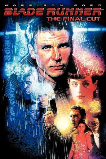 Blade Runner - Poster