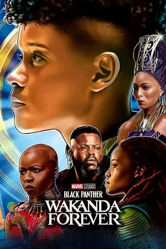 Black Panther: Wakanda Forever - Poster