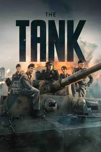 Der Tiger (El tanque) - Poster