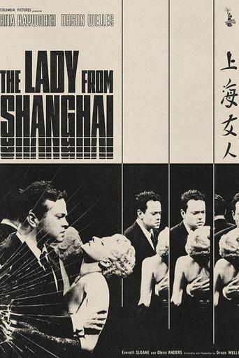 La dama de Shanghai - Poster