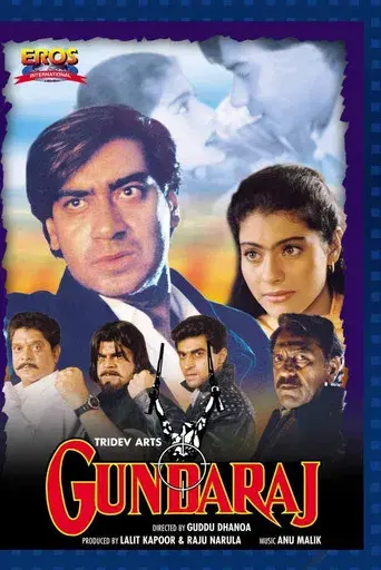 Gundaraj - Poster