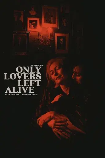 Sólo los amantes sobreviven - Poster