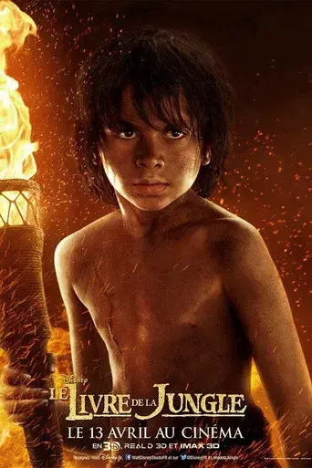 El libro de la selva - Poster