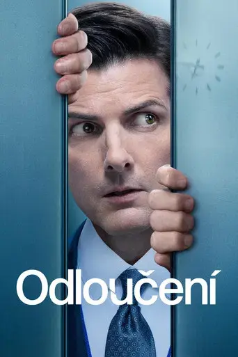 Separación - Poster