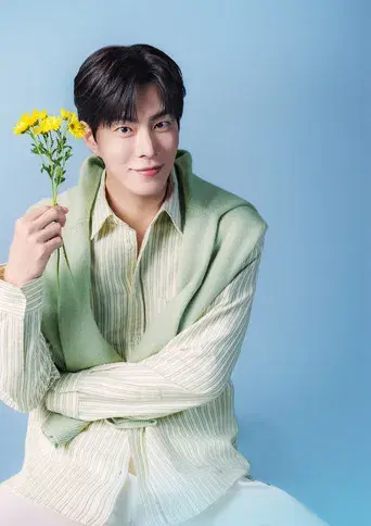 Positivamente tuya - Poster